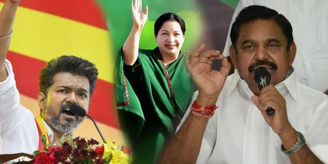 அதிமுகவுடன் தவெக கூட்டணி? எத்தனை தொகுதிகள் தெரியுமா? திமுகவை சாய்க்க வியூகம்!
