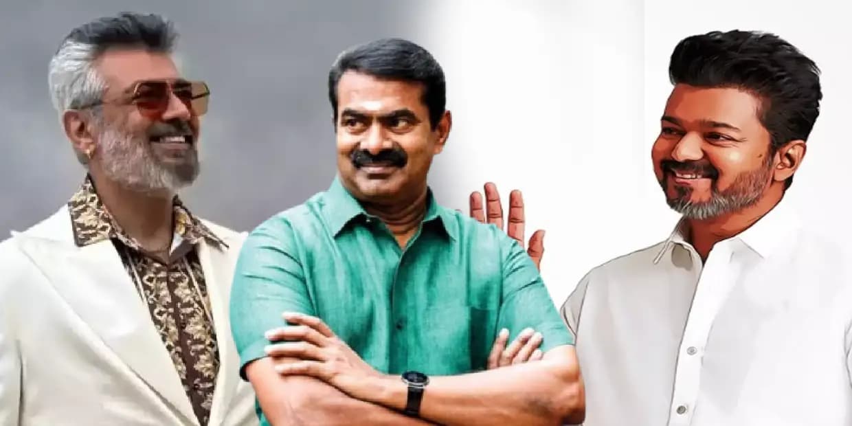 அஜித் ரசிகர்களை கவர நினைக்கும் சீமான்.. விஜய்க்கு எதிராக போடும் திட்டம்