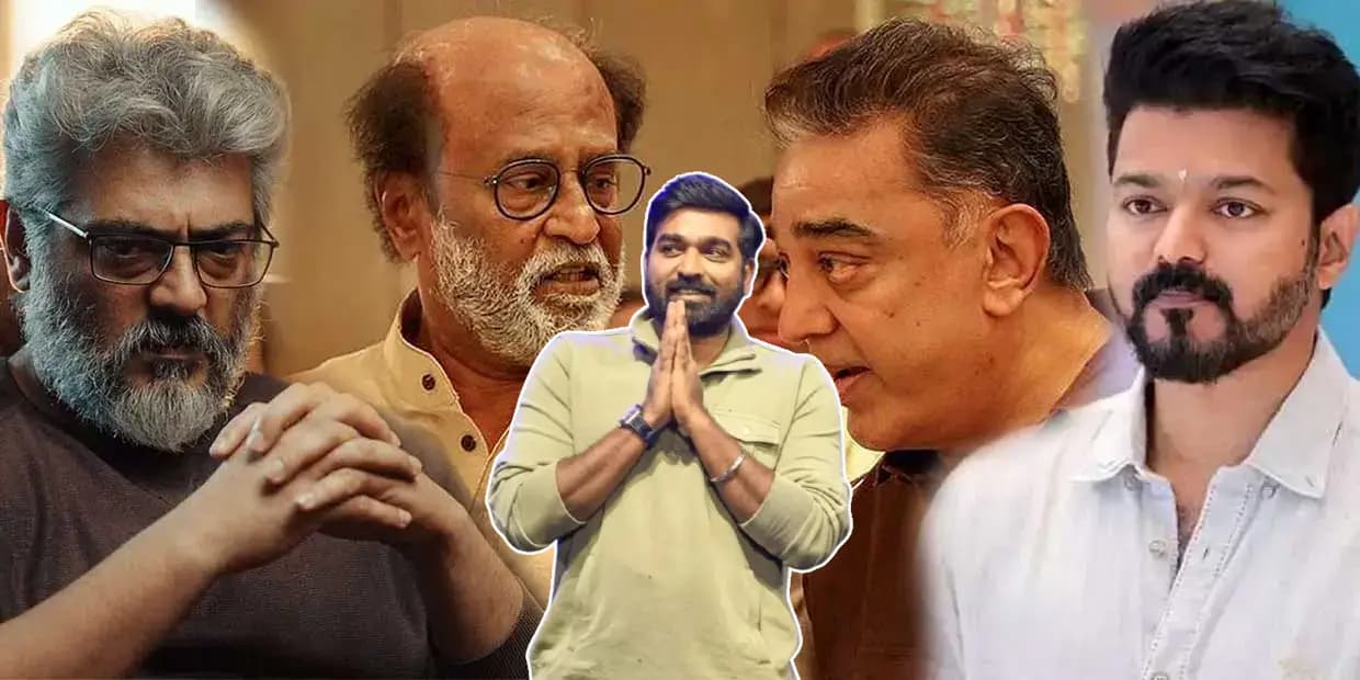 விஜய் சேதுபதி பண்ண மாதிரி உச்சம் தொட்ட ரஜினி, கமல், விஜய் கூட பண்ணதில்லை.. வெளுத்து வாங்கிய பிரபலம்