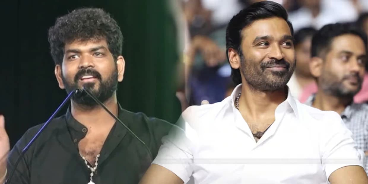 தனுஷை புகழ்ந்த இயக்குனர்கள்.. விக்கி கொடுத்த ரியாக்சன், கேமராவ இன்னும் சூம் பண்ணுங்கப்பா!