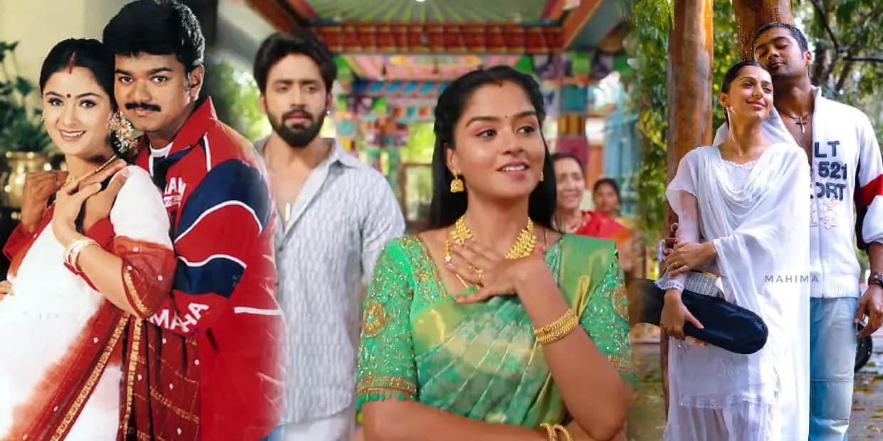 4 ஸ்பூன் பிரியமானவளே, 2 ஸ்பூன் சில்லுனு ஒரு காதல் மொத்தமா மிக்ஸ் பண்ணா மகாநதி சீரியல்.. போதும்டா சாமி, முடியல!