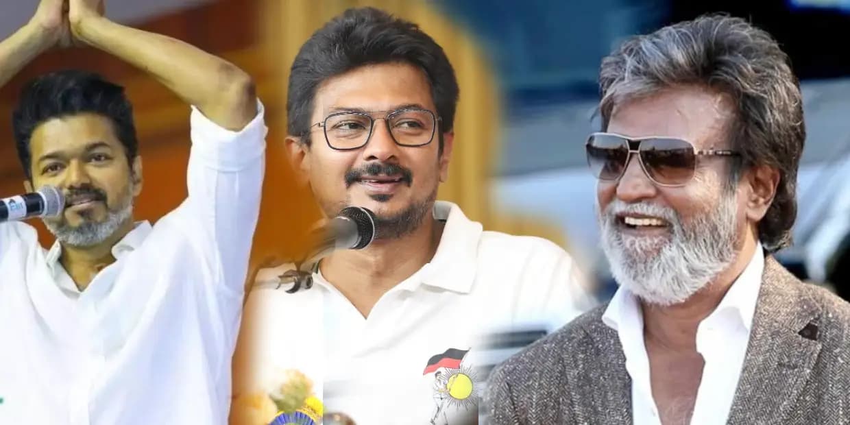 விஜய், உதயநிதியை அன்புத் தம்பி என குறிப்பிட்ட ரஜினிகாந்த்.. என்ன நடந்தது?