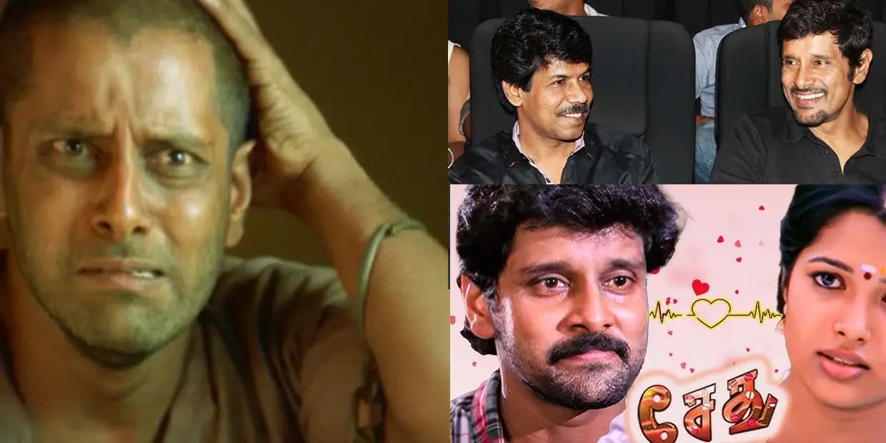 பாலா – விக்ரம்க்கு வாழ்க்கை தந்த சேது படம் வெளியாகி 25 ஆண்டுகள் ஓவர்!
