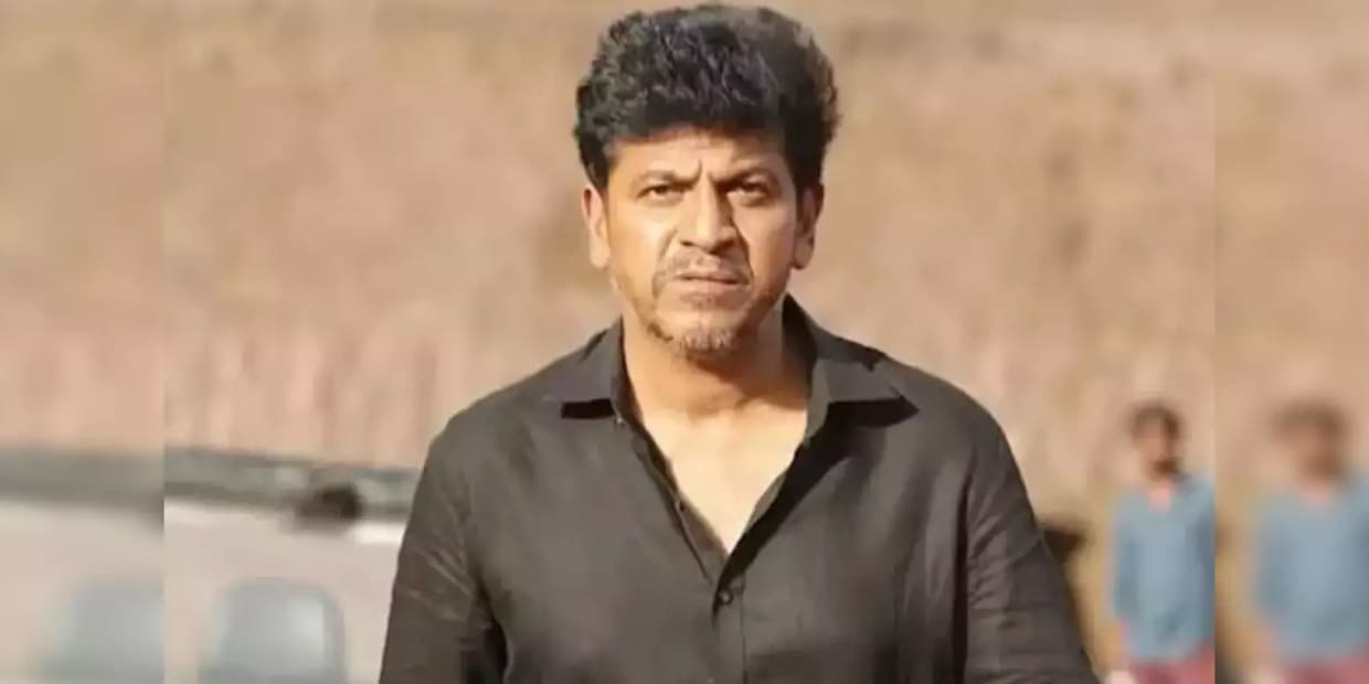 எப்பொழுதுமே நல்லவர்களை சோதிக்கும் கடவுள்.. எமனை வெல்ல அமெரிக்கா கிளம்பிய சிவராஜ் குமார்