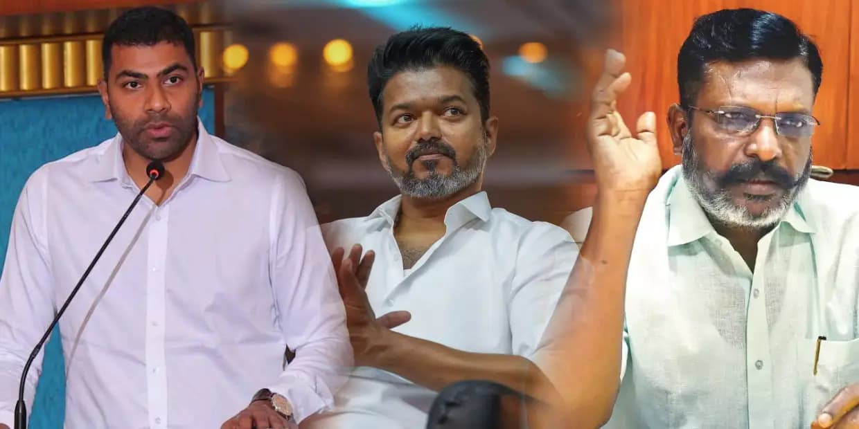 ஆதவ் அர்ஜுனா தற்காலிக நீக்கம்.. நிரந்தரமா நீக்கினா விசிக-வில் என்ன நடக்கும் தெரியுமா?, திக்கி திணறும் திருமா