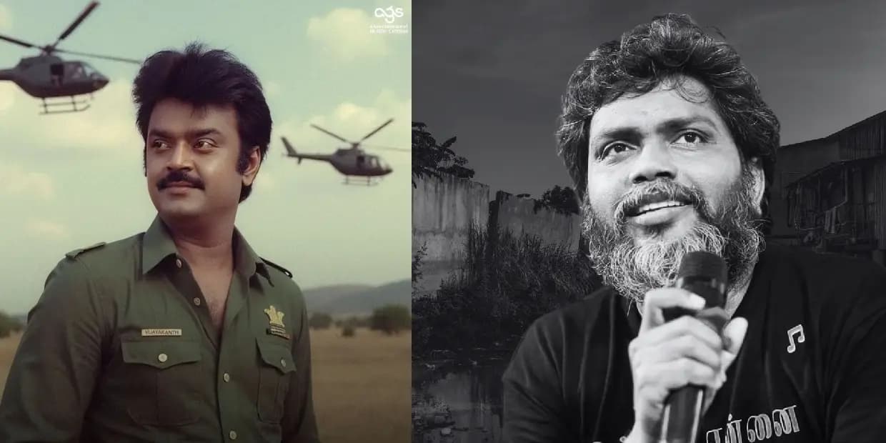 என்னை டேன்ஸ் ஆட வைத்தார்கள்.. விஜயகாந்த்தை வில்லனாக்கினேன் – பா.ரஞ்சித் ஓபன் டாக்