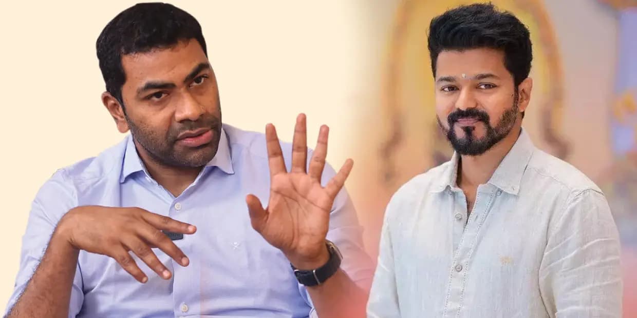 ஆதவ் அர்ஜுனாவின் அடுத்தகட்ட நடவடிக்கை.. விஜய்யுடன் கூட்டணியா.?