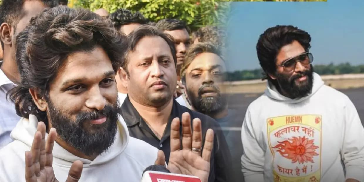 மனசாட்சி இருக்கா? சாயமெல்லாம் வெளுத்து போச்சு.. அல்லு அர்ஜுன் உண்மை முகம் இதுதானா