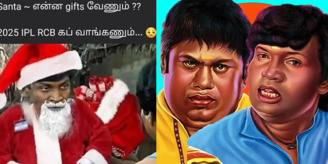 கர்த்தர் உனக்கு வலிமையும் துணிவையும் தருவாராக.. ஃபாதர் நான் தளபதி ஃபேன், ட்ரெண்டிங் மீம்ஸ்