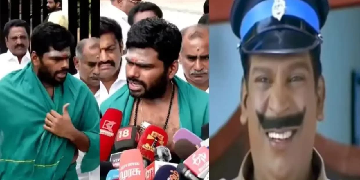 மூணு மாசமா நீ இல்லாம இந்த என்டர்டெயின்மெண்ட எவ்ளோ மிஸ் பண்ணோம் தெரியுமா மல.. ட்ரெண்டிங் மீம்ஸ்