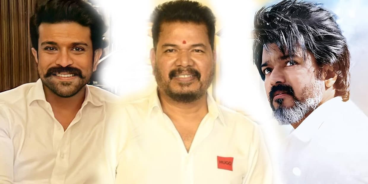 கேம்சேஞ்சர் படத்தில் முதலில் நடிக்க இருந்தது விஜய் தானாம்.. சங்கர் வைத்த வேட்டால் ஆட்டம் கண்ட தளபதி