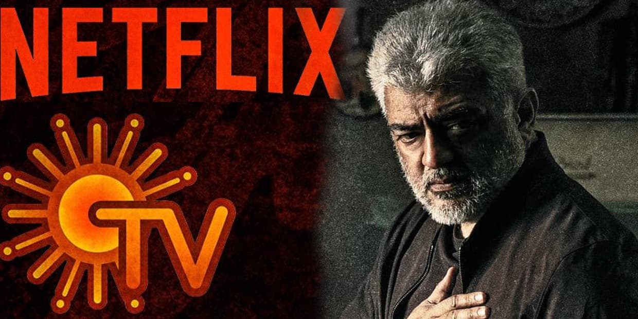 விடாமுயற்சி படத்தை டிவியில் ஒளிபரப்ப நாள் குறித்த சன் பிக்சர்ஸ்.. நெட்ப்ளிக்ஸ் கொடுத்த நெருக்கடி