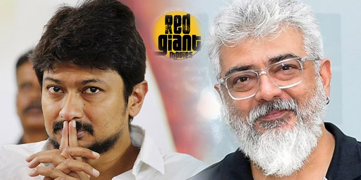 ரெட் ஜெயன்ட் பொங்கல் ரிலீசுக்கு குறி வைக்கும் 3 படங்கள்.. டோட்டலா அப்செட் பண்ணிய அஜித் அண்ட் கோ