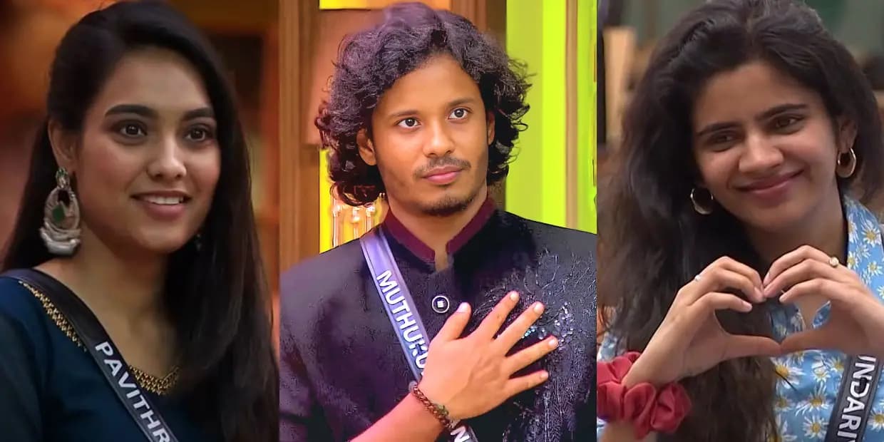 பிக்பாஸ் சீசன் 8 டைட்டில் வின்னர் யாரு.? தீயா வேலை செய்யும் PR டீம்