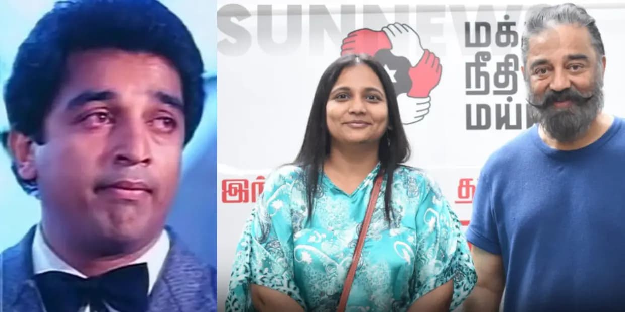 மக்கள் நீதி மய்யத்திலிருந்து விலகிய வினோதினி.. ராஜினாமா லெட்டர நீ என்கிட்ட கொடுத்துட்ட, நா யார்கிட்ட குடுக்கிறது, வைரல் மீம்ஸ்