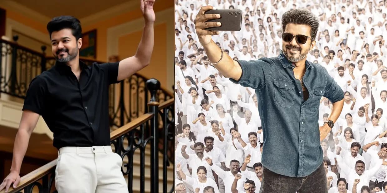 ஜனநாயகன் வாய்ப்பு கிடைக்கும் போது உங்க தயவு எதுக்கு.. விஜய்யை பார்க்க பறந்த புது தேன்சிட்டு