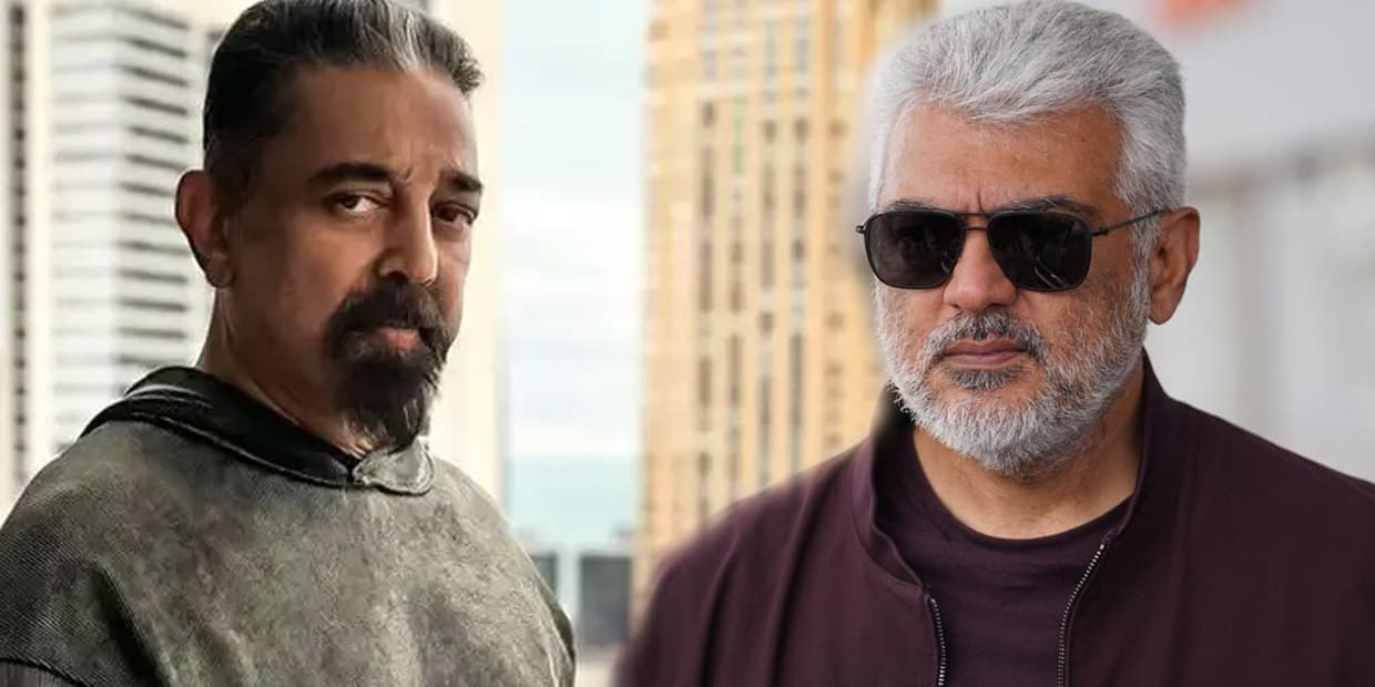 கமல் செய்யாததையா அஜித் செய்தார்.. மாஸ் ஹீரோ என மட்டம் தட்டி கட்டப்படும் விடாமுயற்சி