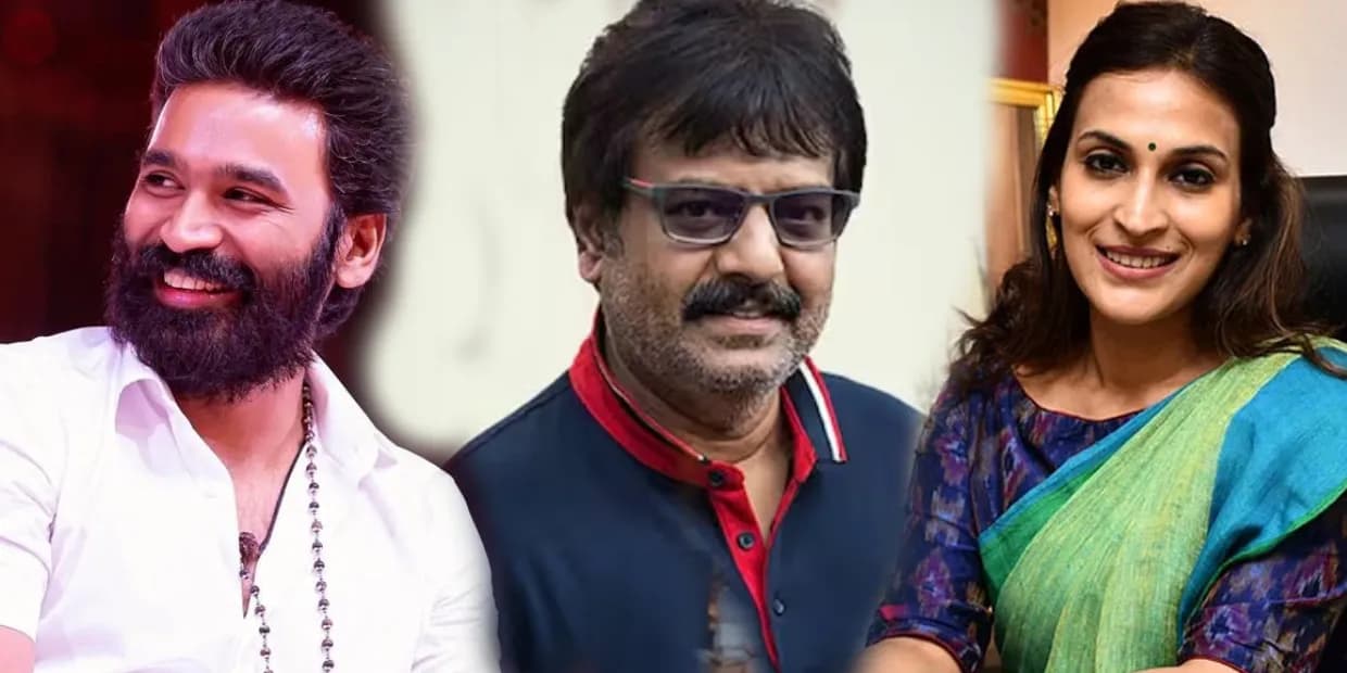 இருந்து என்ன பிரயோஜனம்.. ரஜினி மகளை அசிங்கப்படுத்திய தனுஷ், விவேக் என்ன பண்ணினார் தெரியுமா?