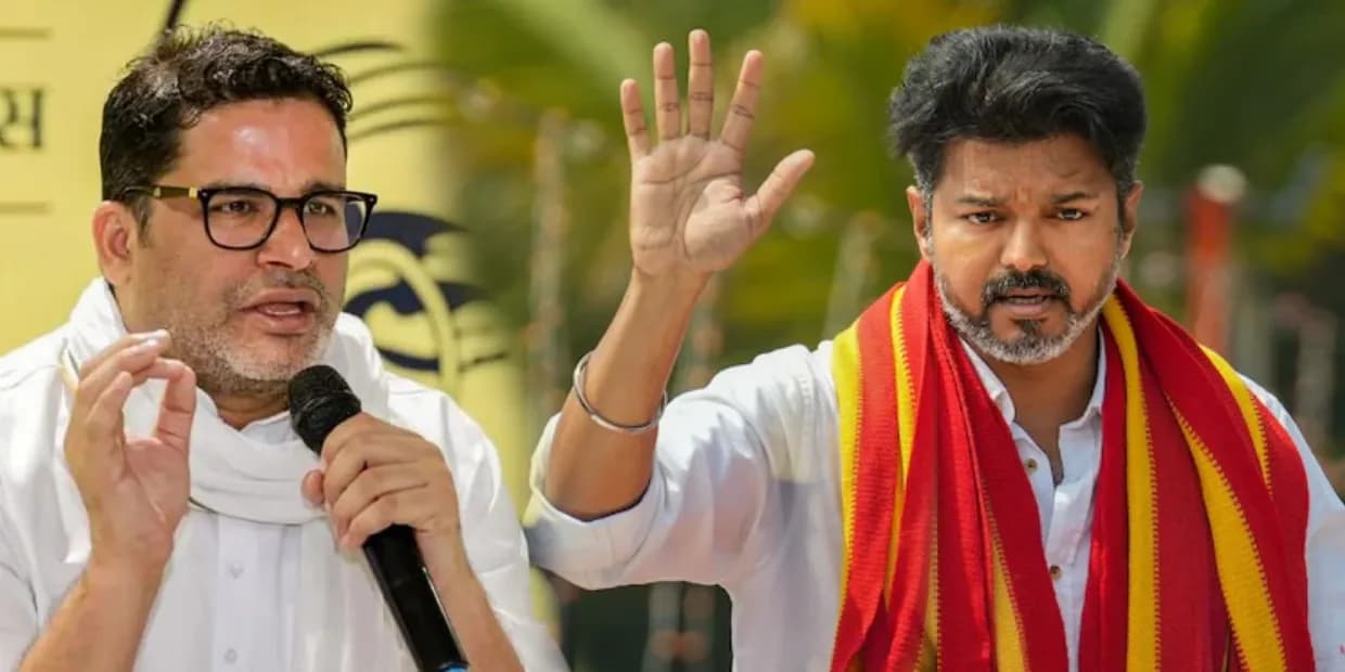 தளபதியிடம் பிரசாந்த் கிசோர் கொடுத்த அறிக்கை.. ஒரே வருடத்தில் தவெக-வின் வாக்கு வங்கி எவ்வளவு தெரியுமா?