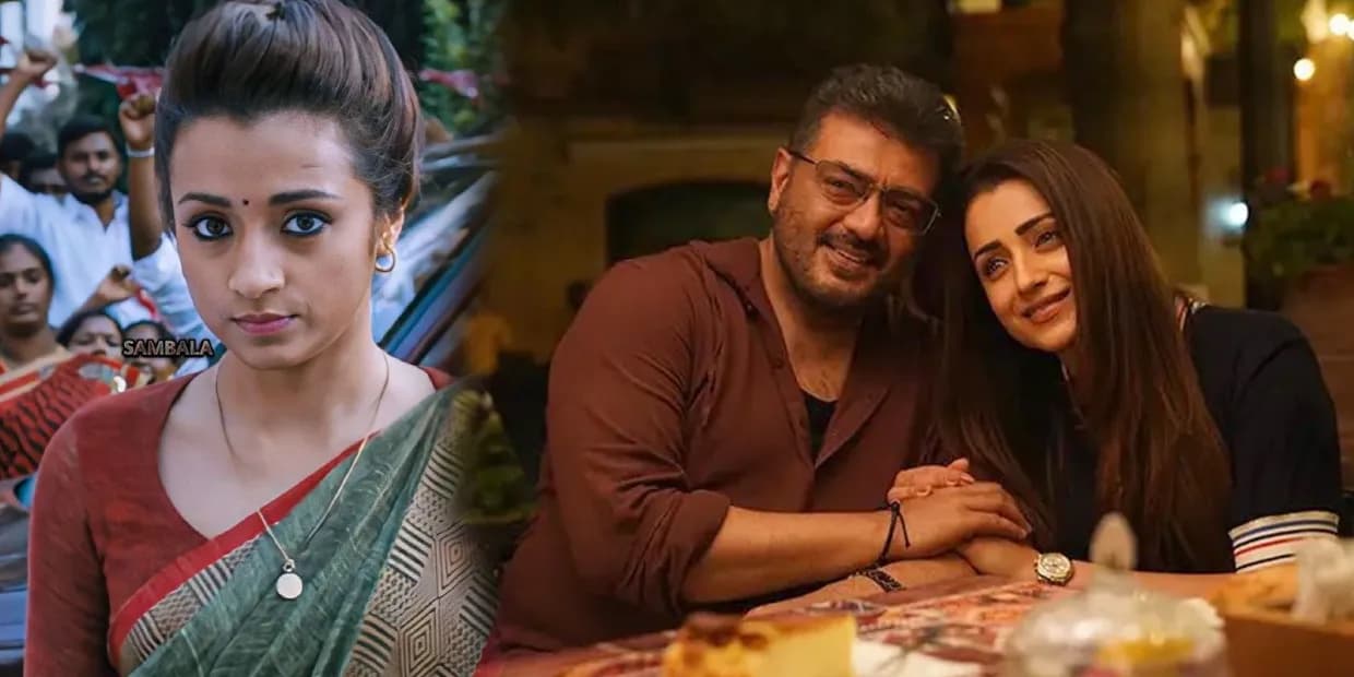 அல்வா கொடுக்குறது எப்பவுமே நானா தான் இருக்கணும்.. 11 வருடத்திற்கு பின் அஜித்தை பழி தீர்த்த த்ரிஷா, வைரலாகும் மீம்