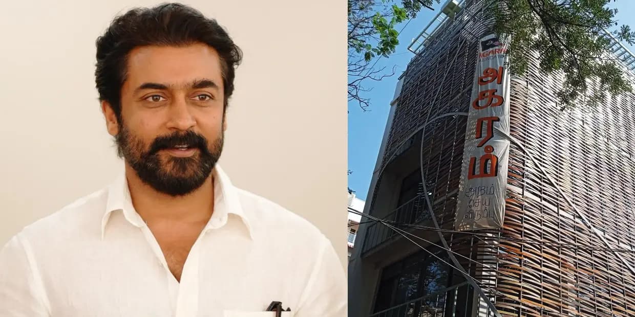 நன்கொடை இல்ல சொந்த வருமானம்.. அகரம் பவுண்டேஷன் விழாவில் சூர்யாவின் எமோஷனல் பேச்சு