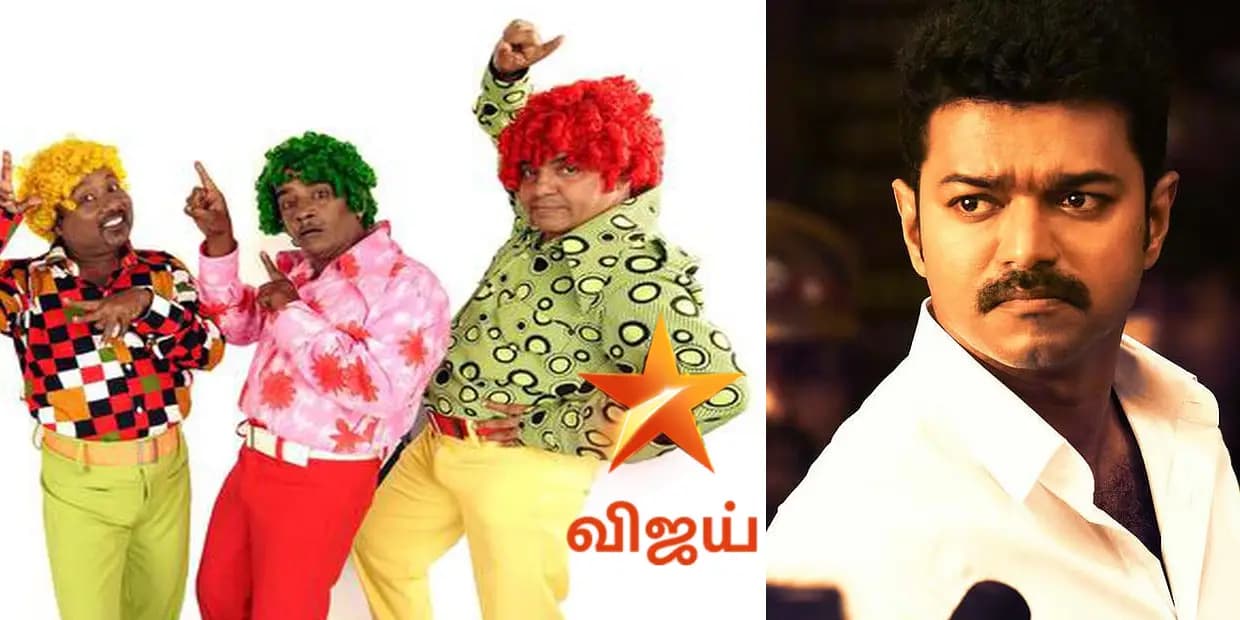 லொள்ளு சபா டீமை மிரட்டினாரா விஜய்.? விஜய் டிவி எடுத்த ஆக்ஷன்