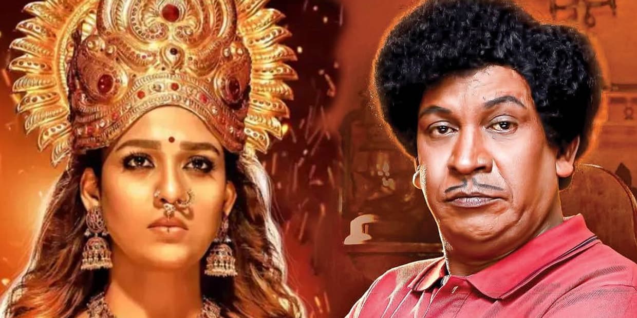 ஏகப்பட்ட சிக்கலில் மூக்குத்தி அம்மன்2.. நயன்தாரா ஆரம்பித்ததற்கு எண்டு கார்டு போடும் வடிவேலு