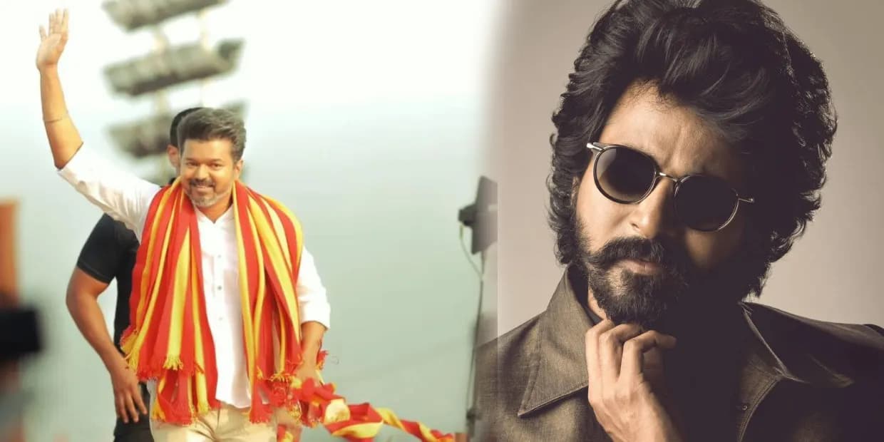 SK கையில் துப்பாக்கியை கொடுத்தது இந்த பந்தயத்துக்கு தானா?. இதுதான் வளர்த்த கிடா மாருல பாயுறது போல!