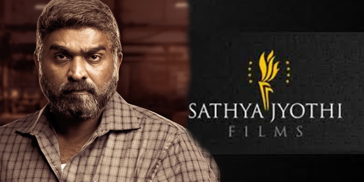 மகாராஜா வெற்றியால் பிச்சிகிட்டு போன அடுத்த வியாபாரம்.. விஜய் சேதுபதியால் சத்யஜோதிக்கு அடித்த ஜாக்பாட்