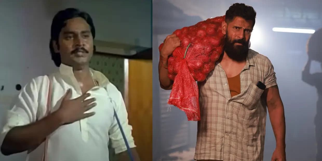 சீயான் நினைச்சா ஈலோகத்தில் யார் மாதிரி வேணாலும் நடிக்க முடியும்.. ஆனா யாராலும் சீயான் மாதிரி நடிக்க முடியாது சாரே, ட்ரெண்டிங் மீம்ஸ்