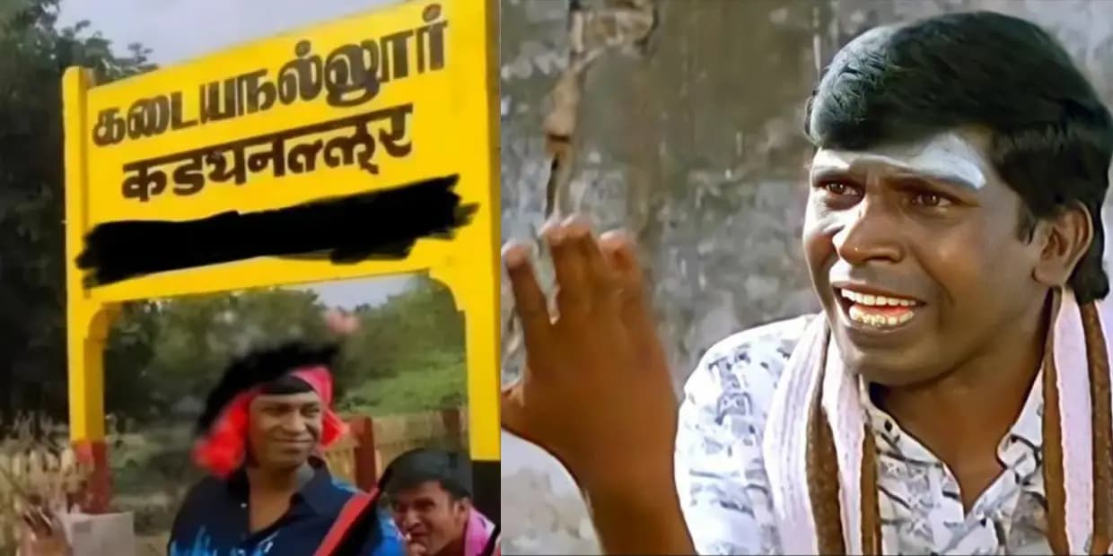 ஹிந்தி தெரியலனா பரவால்ல.. எது ஹிந்தினே தெரியலன்னா எப்படிடா, ட்ரெண்டிங் மீம்ஸ்