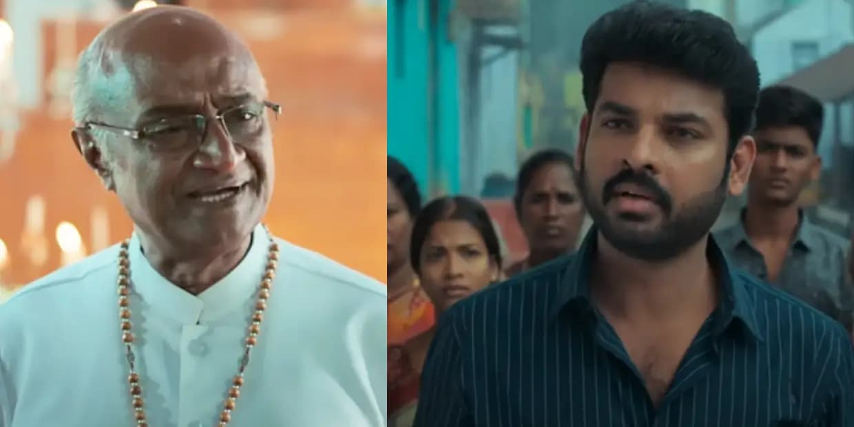 மாரியம்மாவ மேரியம்மாவா கும்பிடுறோம்.. தீராத மதப் பிரச்சினை, விமலின் பரமசிவன் பாத்திமா ட்ரெய்லர் எப்படி இருக்கு.?