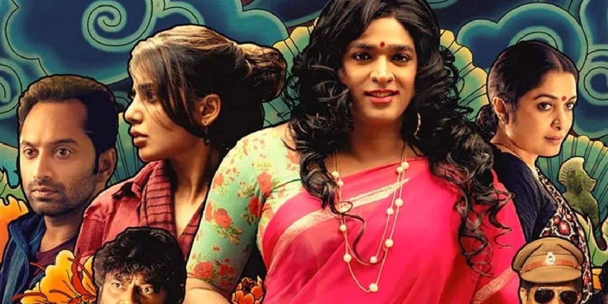 கொண்டாட தவறிய 10 தமிழ் படங்கள்.. இப்போ ஓடிடியில்ல பார்க்கலாம்