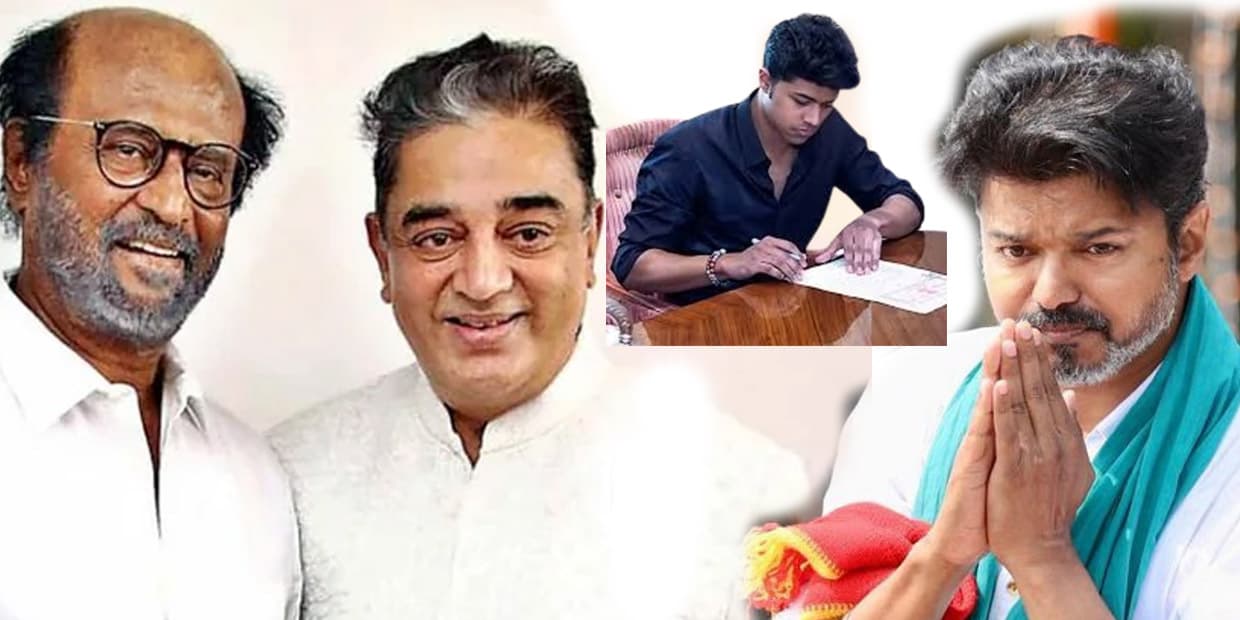விஜய் ஆரம்பித்ததை சட்டவுன் செய்யும் ஜேசன் சஞ்சய்.. மொத்தமாய் ஏழரையை செஞ்சி விட்ட கமல், ரஜினி