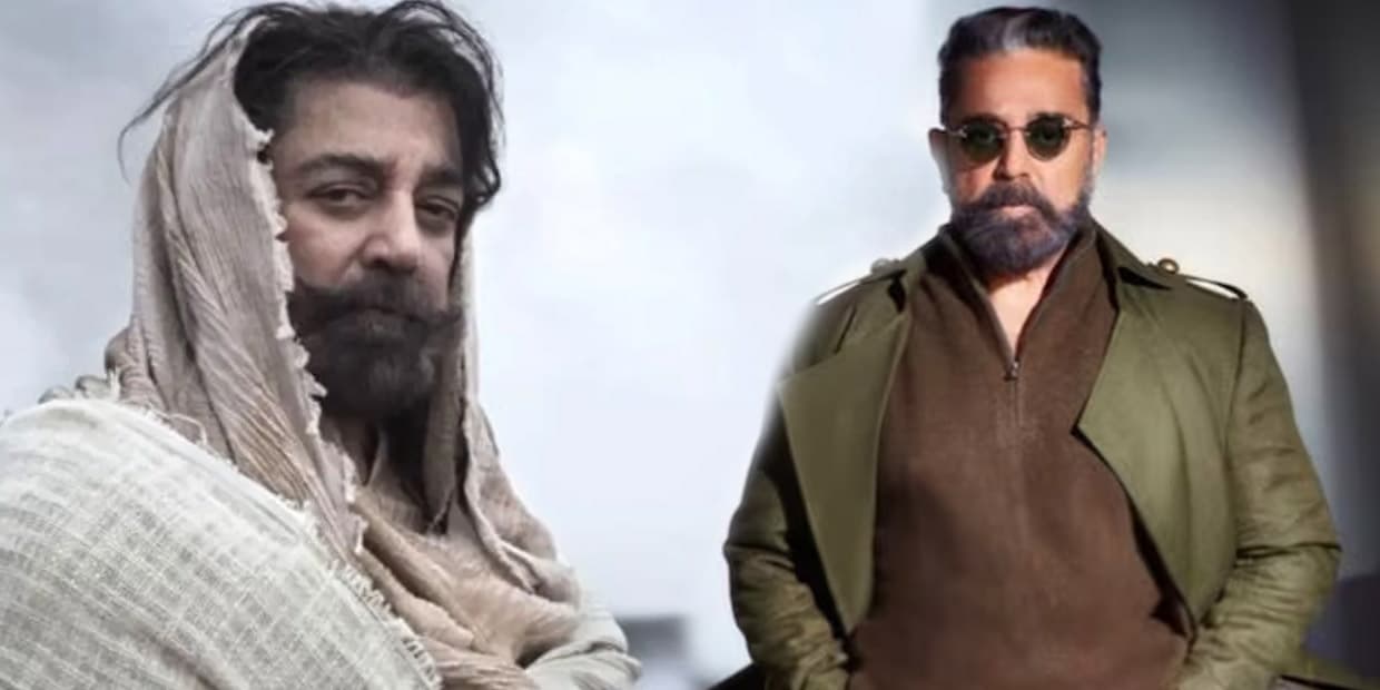 15 வருஷத்துல கமல் கொடுத்த மூன்று ஹிட் படங்கள்.. காலை வாரிவிட்ட தக் லைஃப்