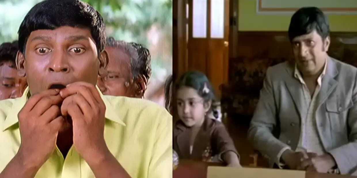 என் பையன படிக்க வைக்க லோன் வேணும் சார்.. என்ன படிக்கிறான், எல் கே ஜி, ட்ரெண்டிங் மீம்ஸ்