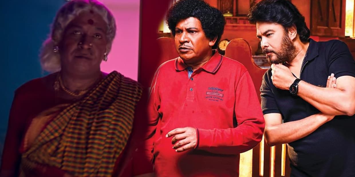 ஆபரேஷன் சிங்காரம்னா சும்மா இல்ல.. கழுத்துக்கு கீழ யோகா பண்ணனும் கேங்கர்ஸ் வடிவேலு