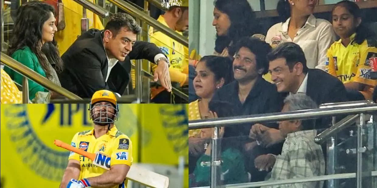 நல்ல வேளை சிஎஸ்கே தோத்தத எவனும் கண்டுக்கல.. AK வந்ததால தப்பிச்சிட்ட மாமே, ட்ரெண்டிங் மீம்ஸ்