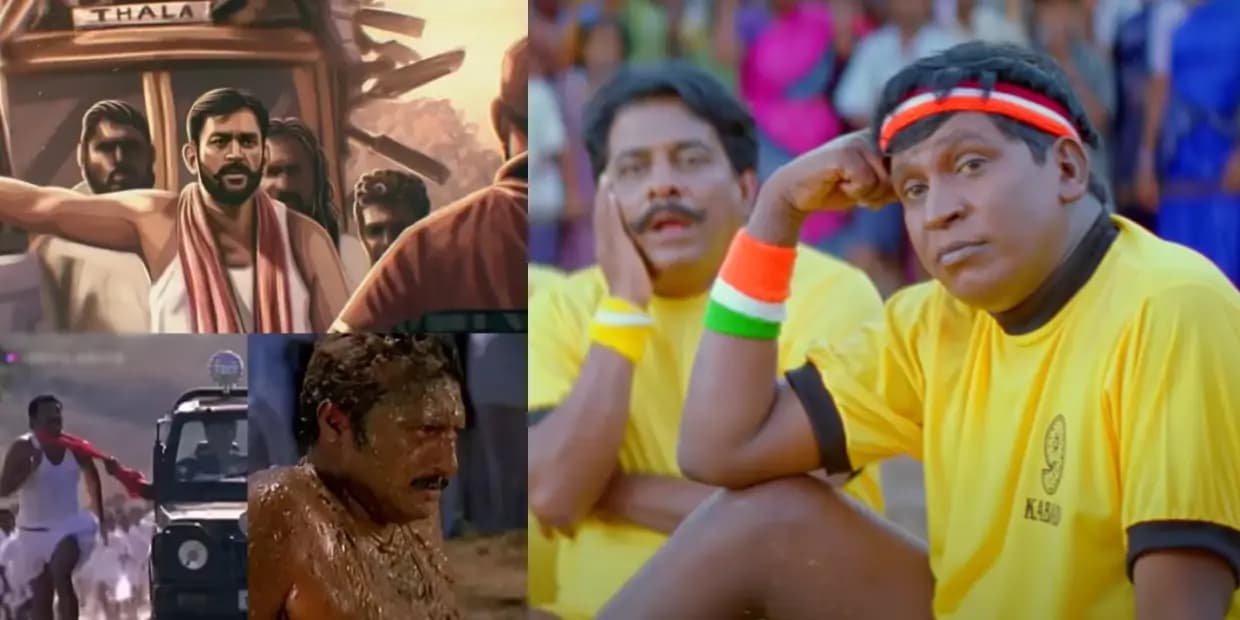 ஐபிஎல் பாருங்க ப்ரோ டிப்ரஷன் எல்லாம் போயிரும்.. நா டிப்ரஷன் ஆனதே ஐபிஎல் பார்த்து தாண்டா, ட்ரெண்டிங் மீம்ஸ்