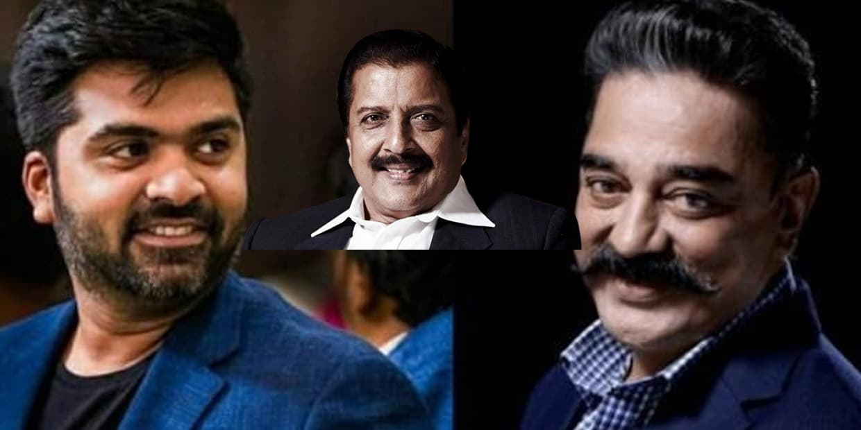 ப்ரோமோஷனில் பட்டையை கிளப்பும் 3 படங்கள்.. கமல் சிம்புவை ஆஃப் பண்ணிய சிவகுமார்