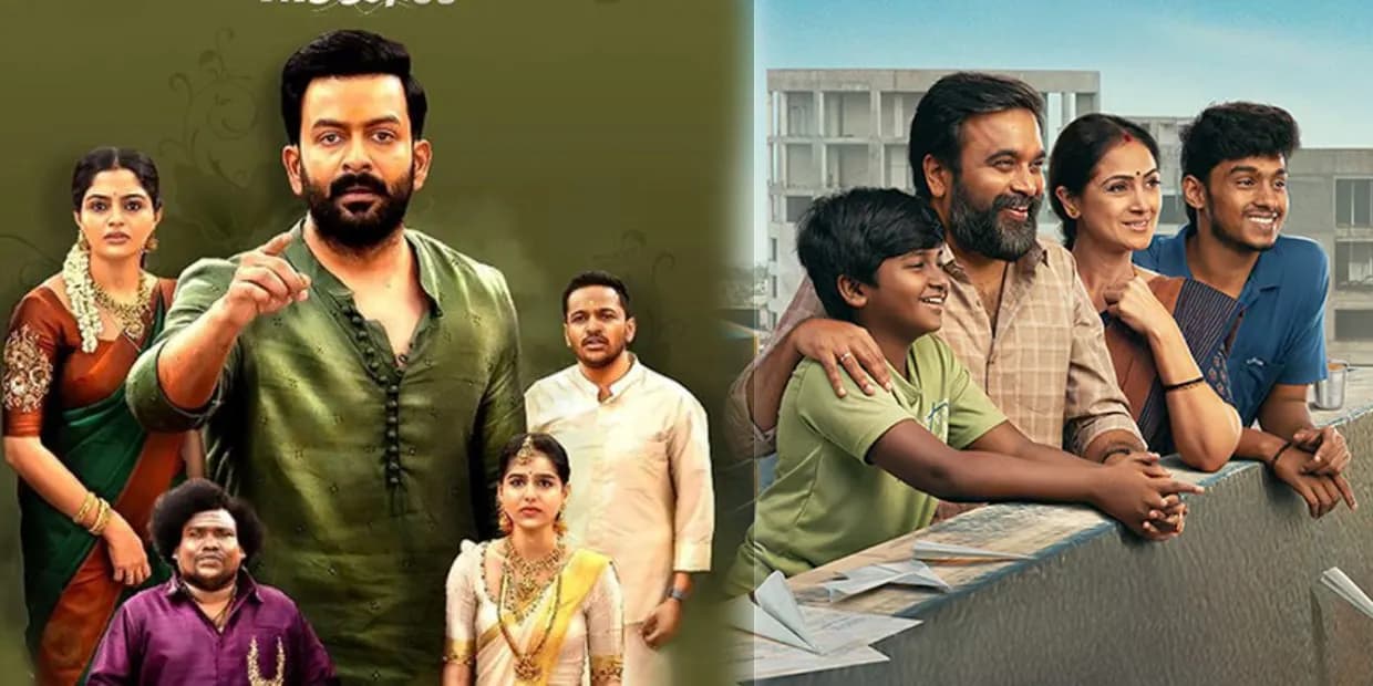 மனதை லேசாக்க உதவும் 6 பீல் குட் படங்கள்.. அட்ராசிட்டி பண்ணி ஜெயித்த டூரிஸ்ட் பேமிலி!