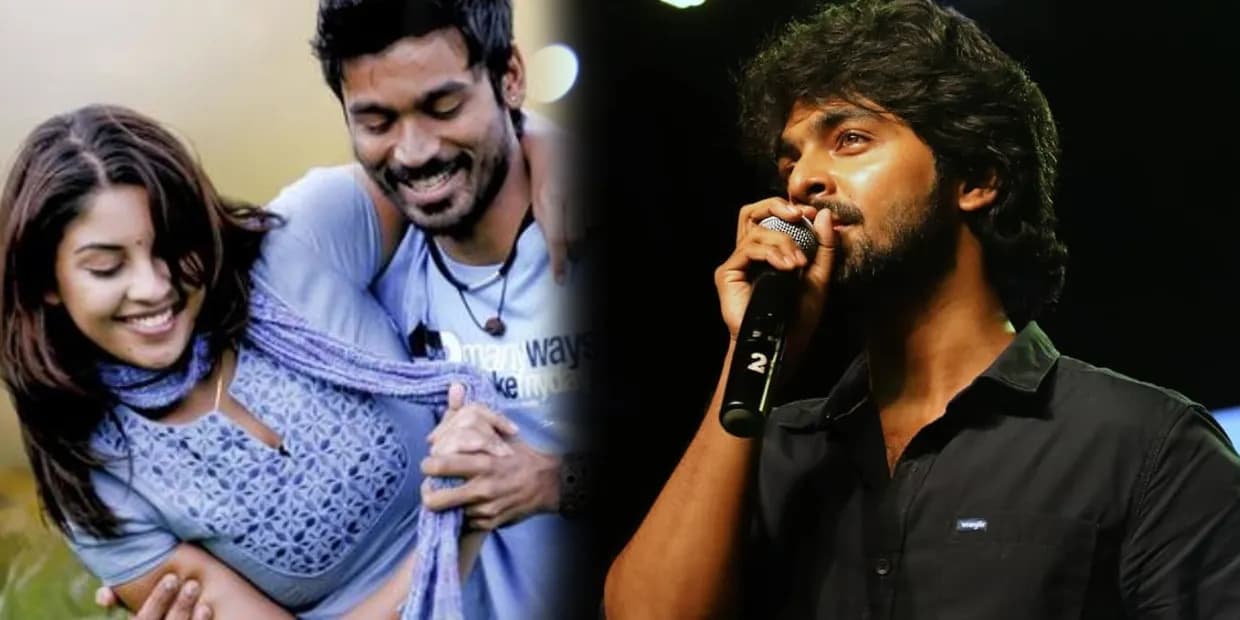 ஜிவி பிரகாஷ் குரலில் கேட்க வேண்டிய 6 பீல் குட் பாடல்கள்.. இந்த பாட்டெல்லாம் உங்க பிளே லிஸ்டுல இருக்கா?