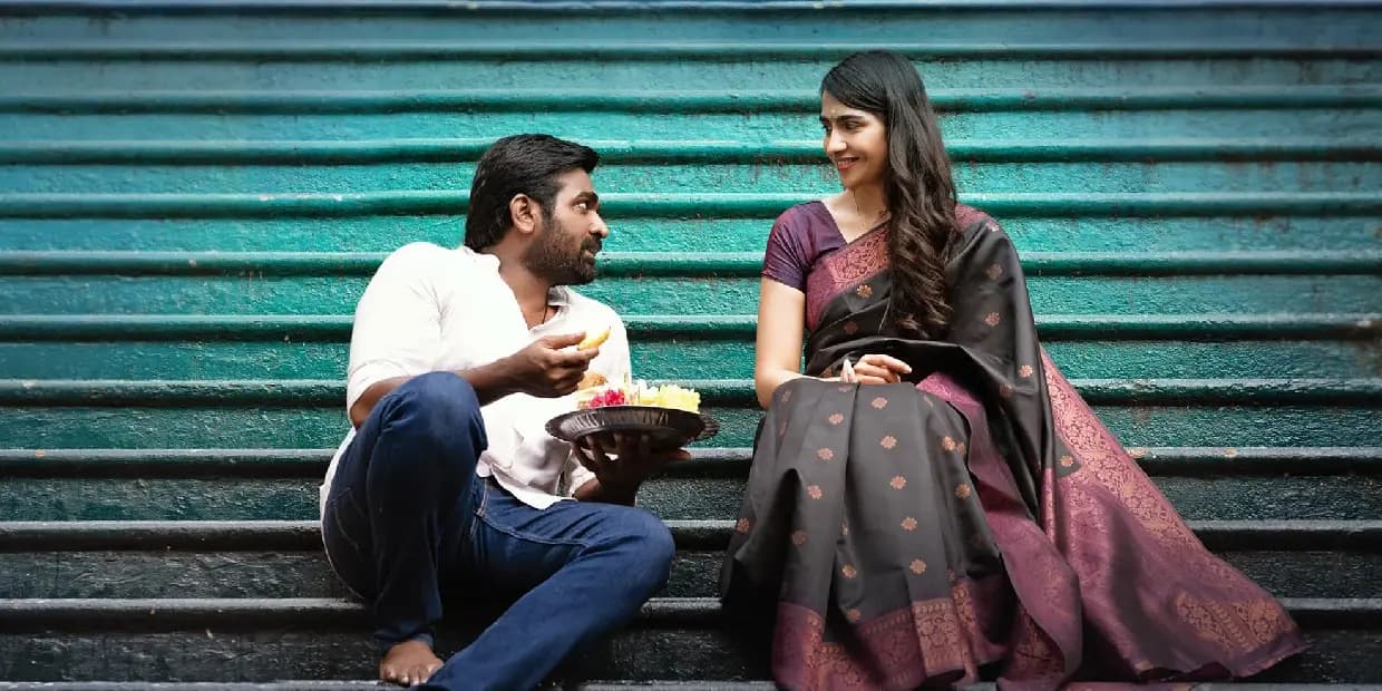 ஏஸ் முதல் நாள் கலெக்ஷன்.. கல்லா கட்டினாரா விஜய் சேதுபதி?