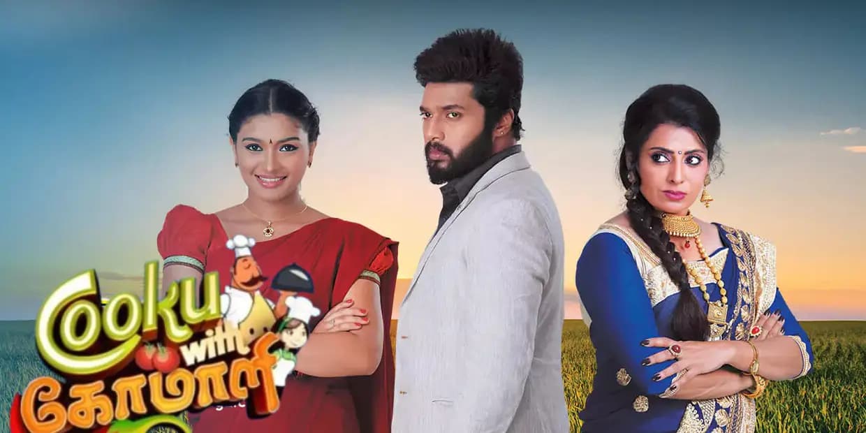 CWC 6-ல் பங்குபெறும் 4 போட்டியாளர்கள்.. மீண்டும் இணையும் செம்பருத்தி கூட்டணி