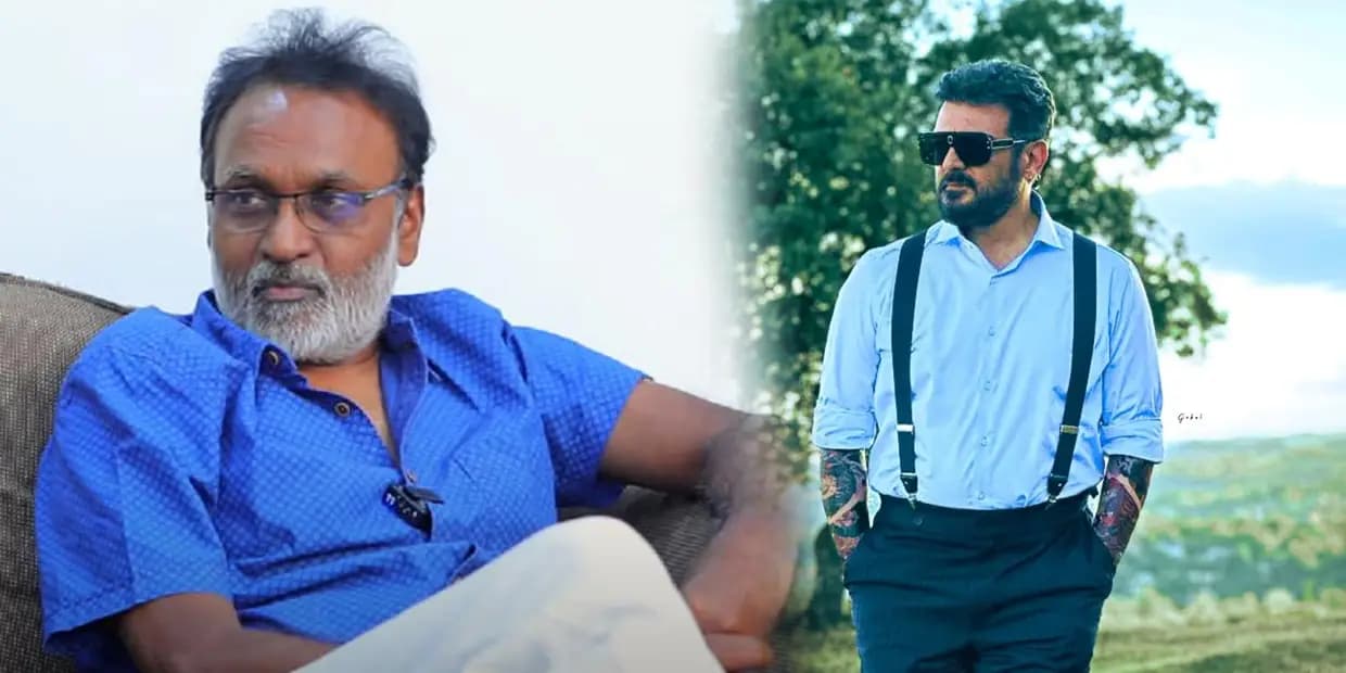 கல்லா கட்டி முடிந்த குட் பேட் அக்லி.. கஸ்தூரி ராஜா காட்டம்