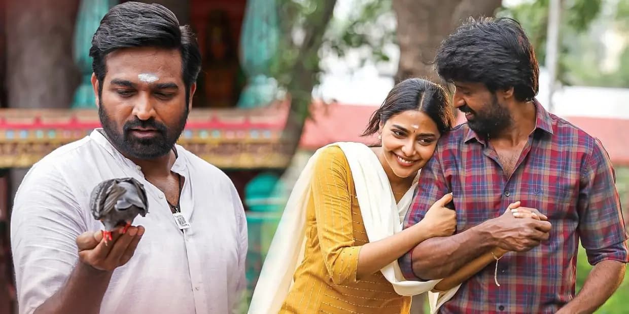 மாமன் வசூலுக்கு சிக்கல்.. விஜய் சேதுபதியின் Ace உடன் மோதும் 2 படங்கள்