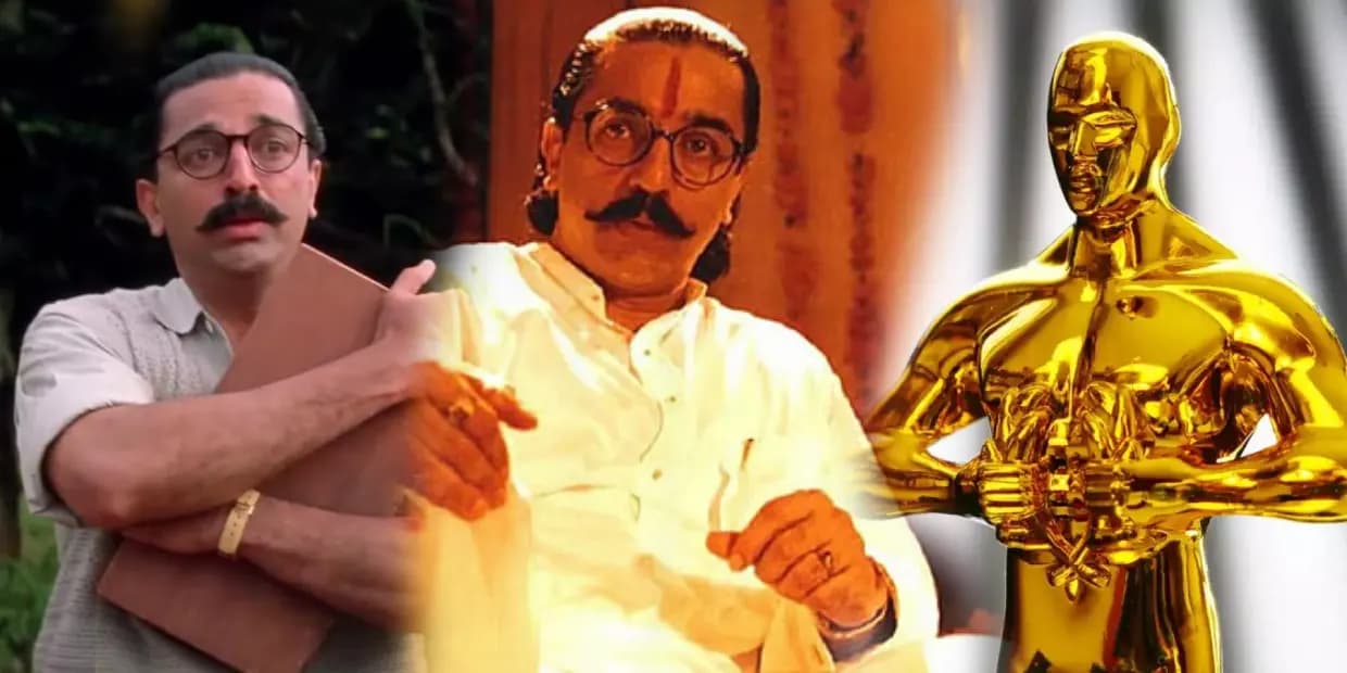 ஆஸ்கார் குழுவால் மறுக்கப்பட்ட கமலின் 5 படங்கள்.. விளிம்பு வரை சென்று திரும்பிய ஹேராம்!