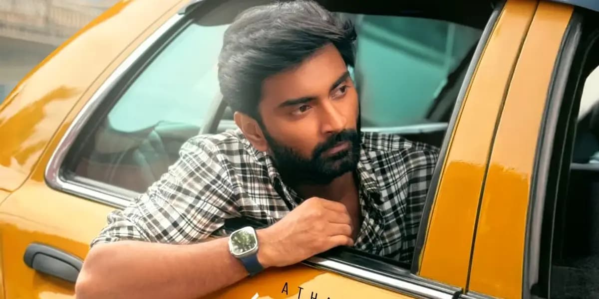 எதுவுமே நிச்சயம் இல்லாத வாழ்க்கை.. உச்சகட்ட பயத்தை பார்த்த அதர்வா!