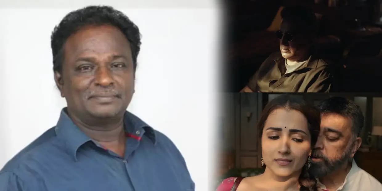 கமலுக்கும் விண்வெளிக்கும் என்ன சம்பந்தம்.. கல்பனா சாவ்லாவுக்கு சித்தப்பாவா, தக் லைஃப் ப்ளூ சட்டை விமர்சனம்