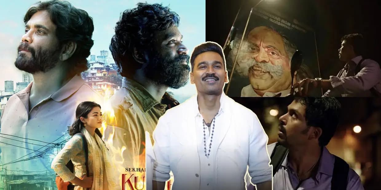 சக்சஸ் மீட் அங்க, தமிழ்நாட்டில் குபேராவுக்கு விழுந்த அடி.. இன்னும் எத்தனை படத்தை காவு வாங்கப் போதோ!
